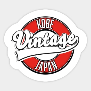 Kobe japan vintage style logo Sticker